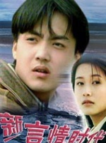 日本精品视频一区二区